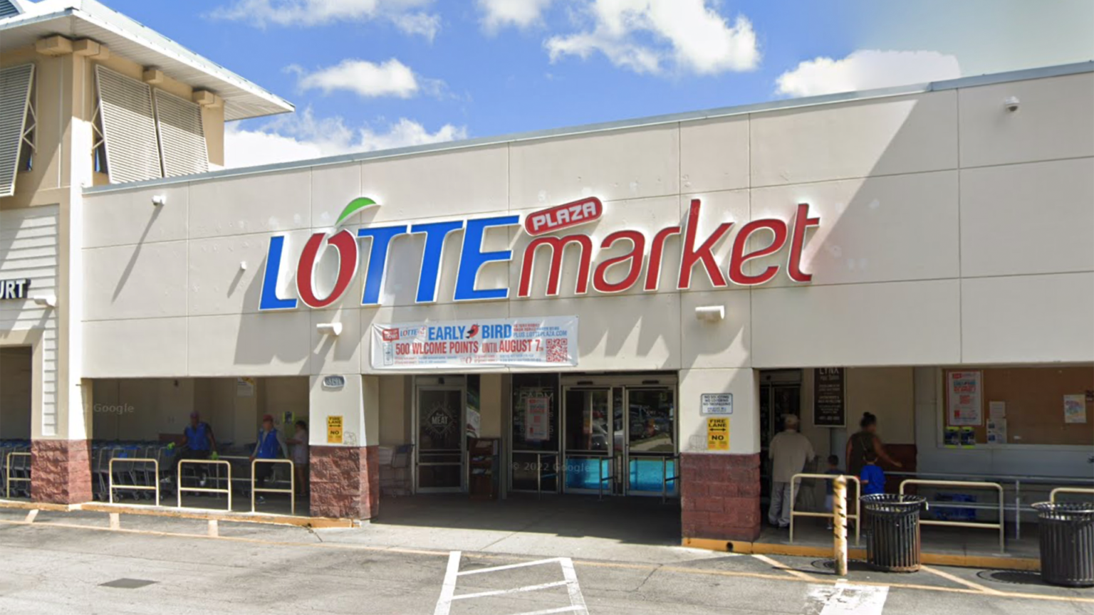 Lotte Plaza Market opening in New Tampa That's So Tampa
