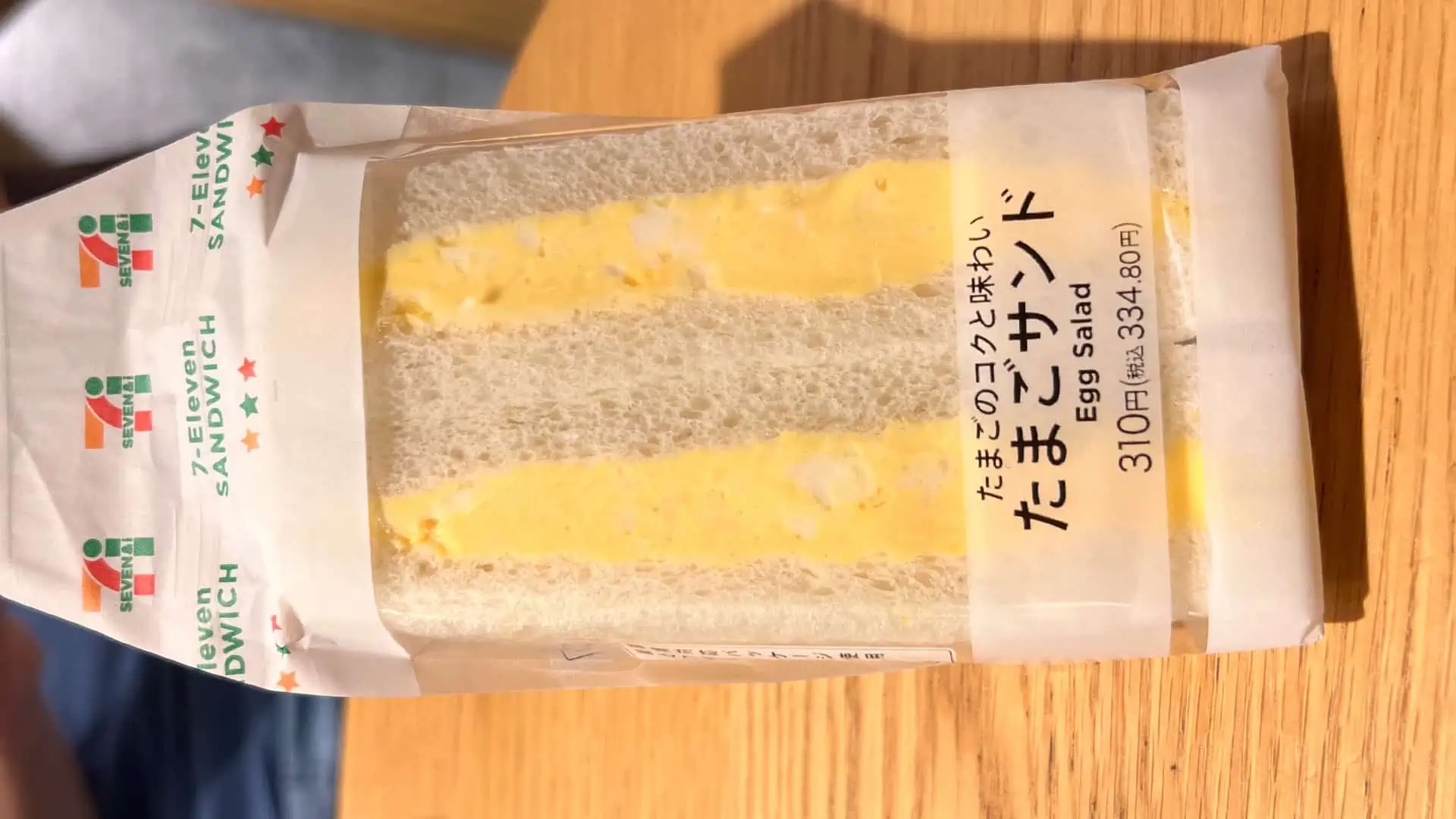Egg salad sandwich from 7-11