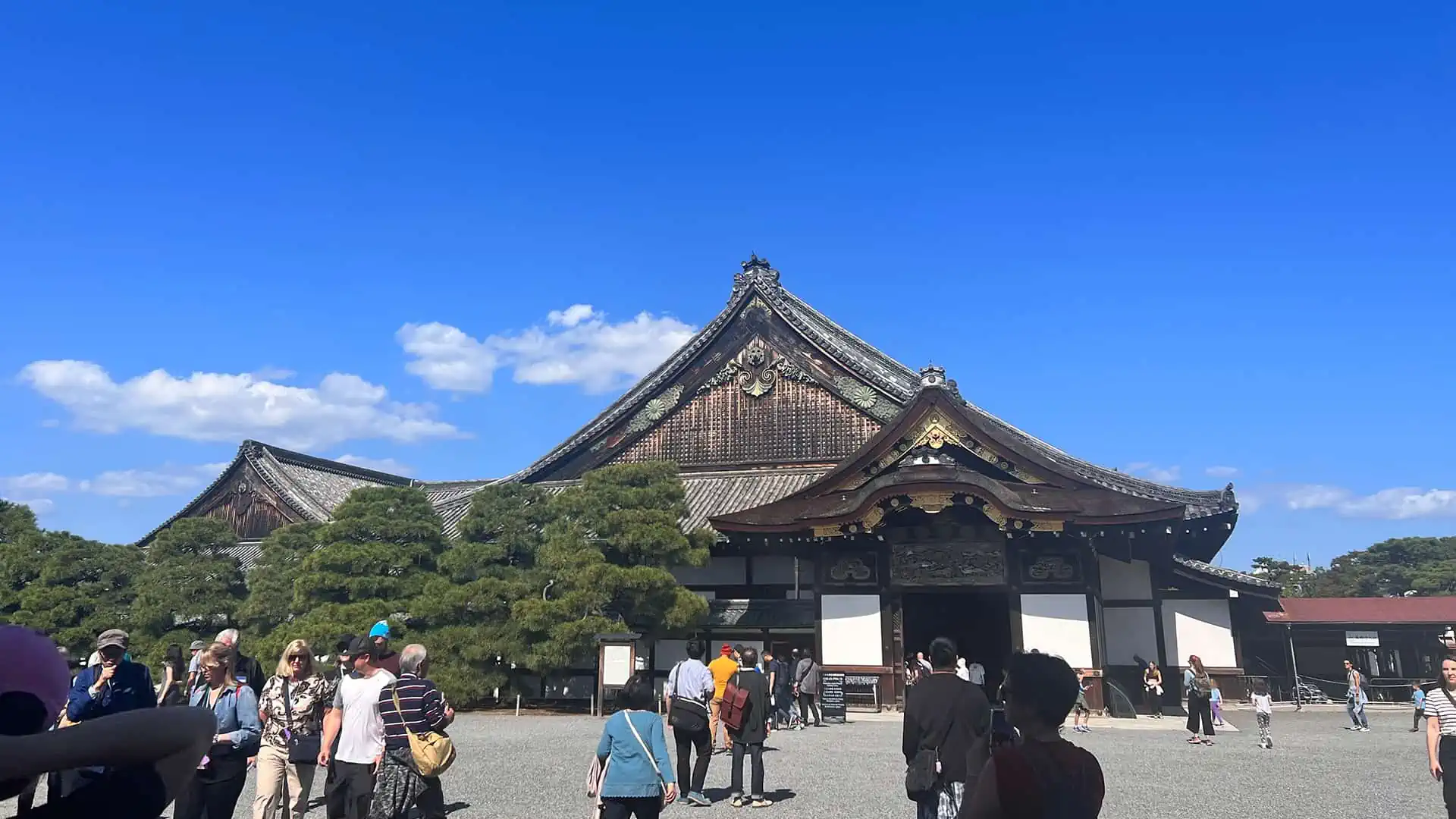 View of front of Nijo Castle