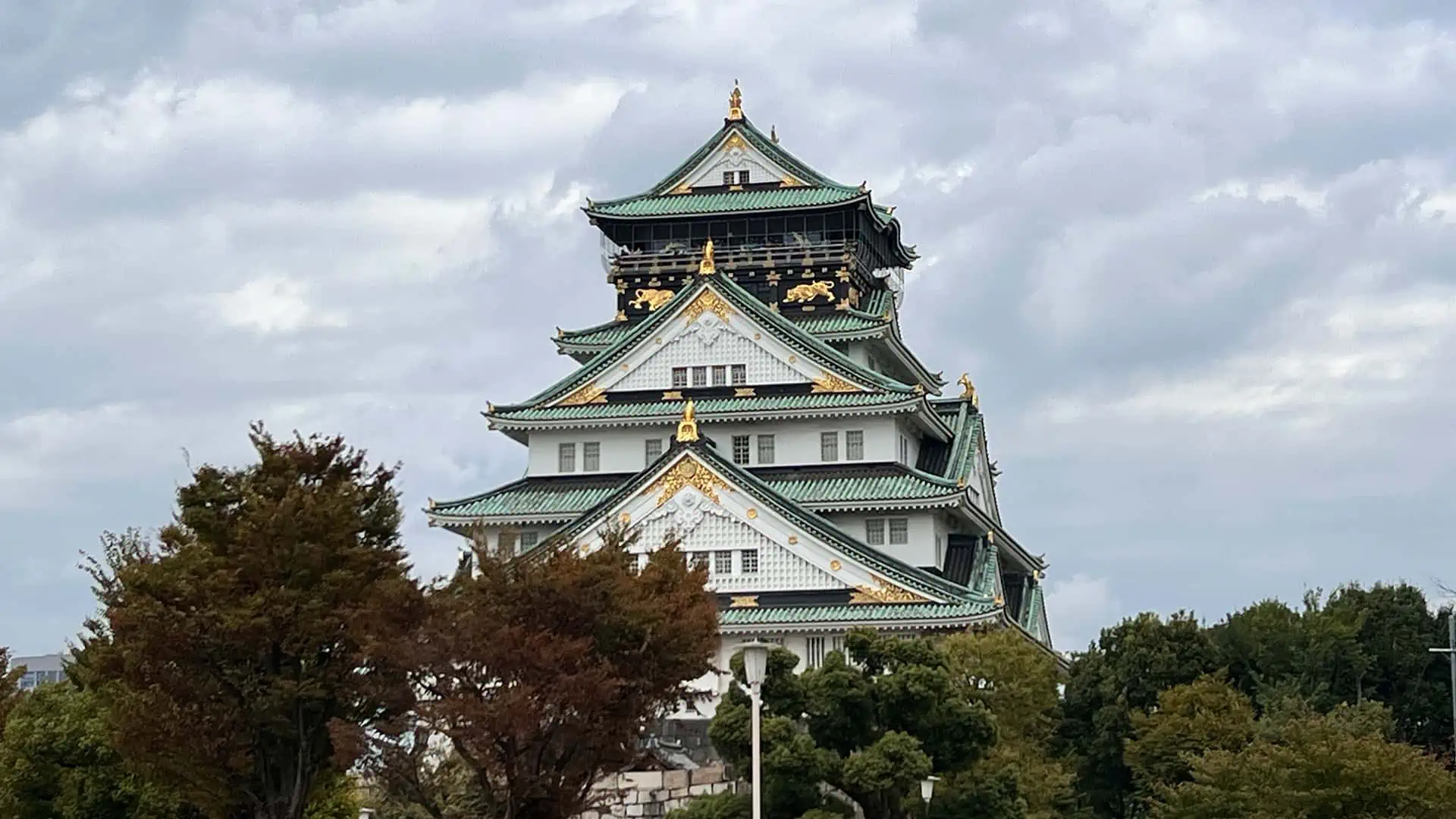 View of the top part of Osaka Castla visible from outside