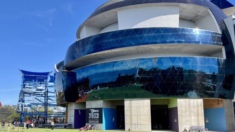 exterior of the large dome at a big science center.