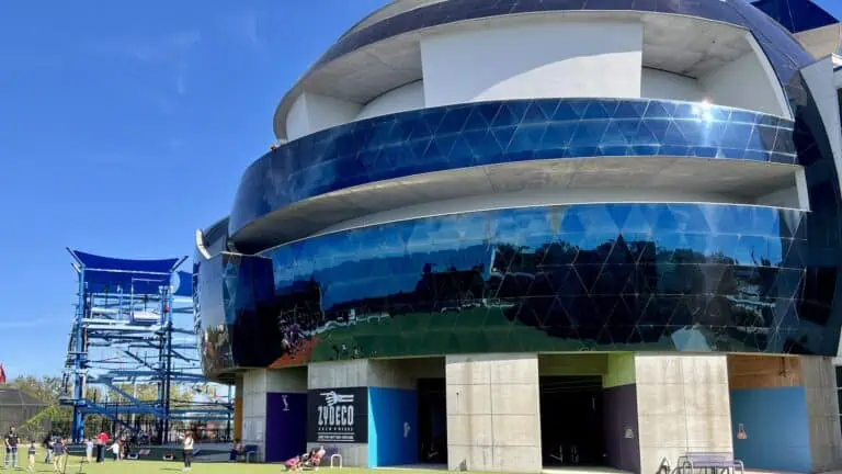 exterior of the large dome at a big science center.